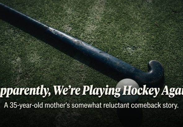 Hockey vs PCOS